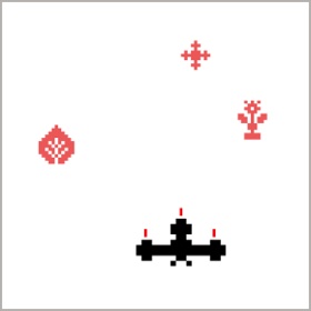 A moment of Ding Invader